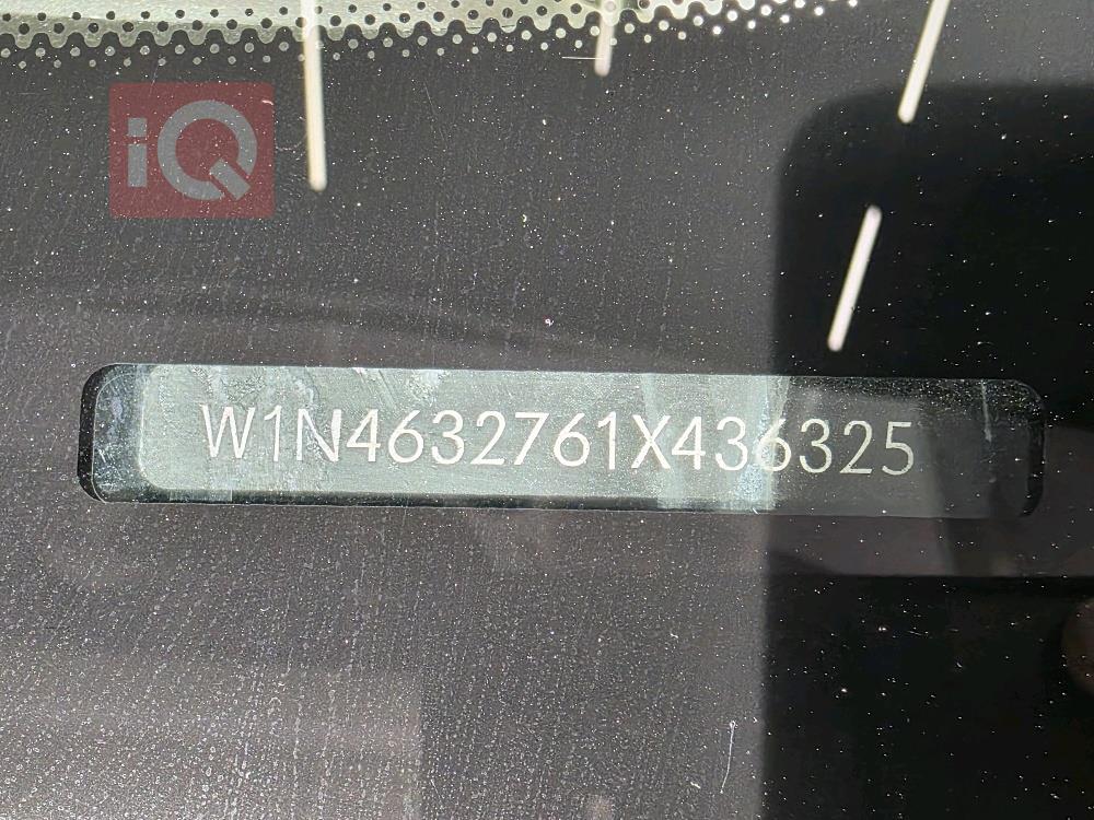 مرسيدس بنز G-Class